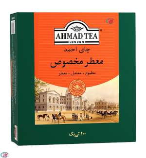 چاي كيسه اي 100ع احمد معطر مخصوص  